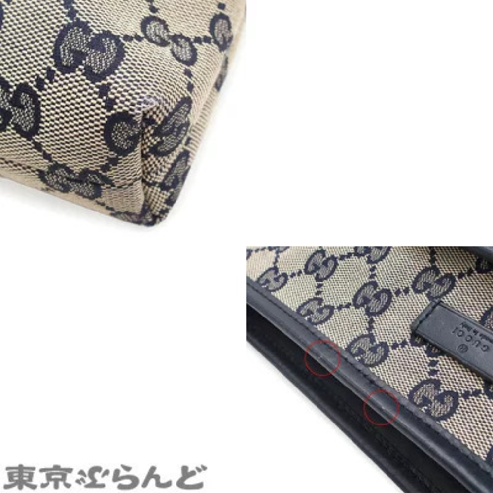 Gucci GG Sherry Shoulder Bag Canvas Navy Blue Red - Picture 7 of 9